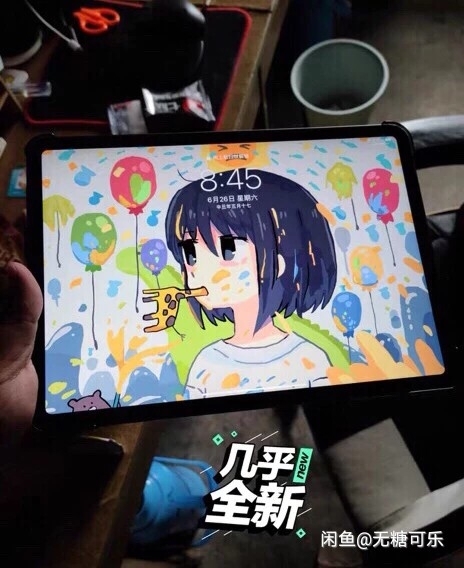 Apple/苹果 iPad  pro 20...