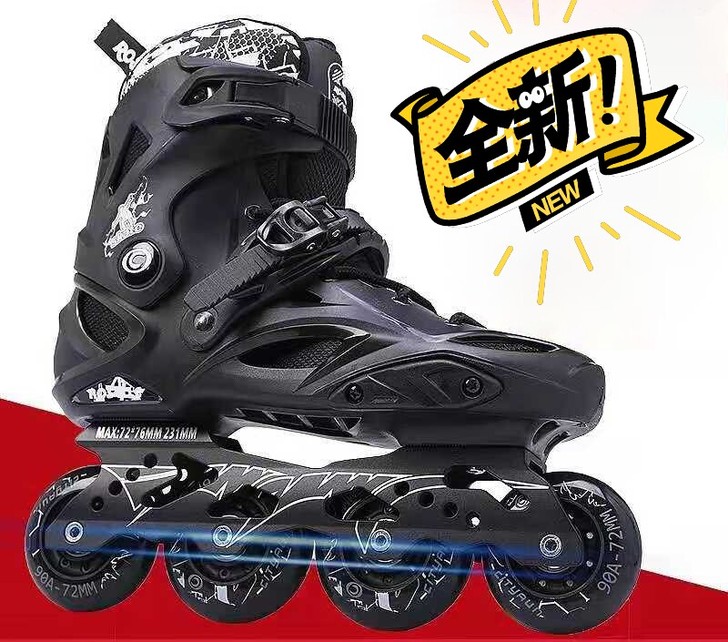 品牌型号 洛神