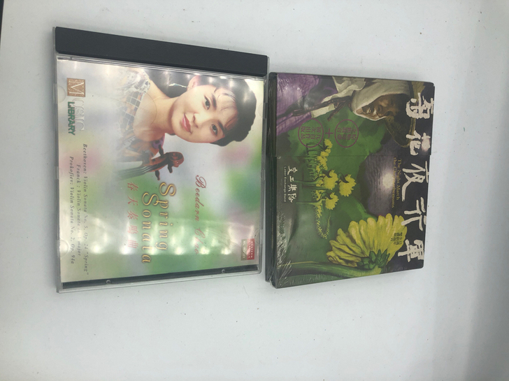 两张老版唱片打包25.9