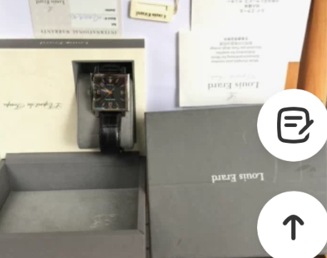 Louis Erard 瑞士诺时 方形自动...