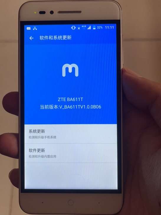 自用中兴BA611T手机