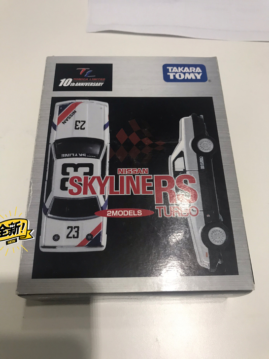 多美卡TL系列 日产Skyline RS ...