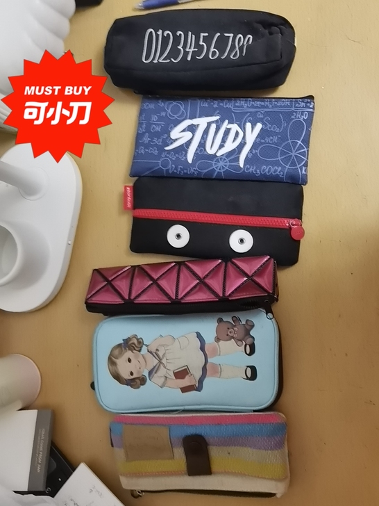 喜欢的私聊哦，各种笔袋，价格很优惠，新旧程...