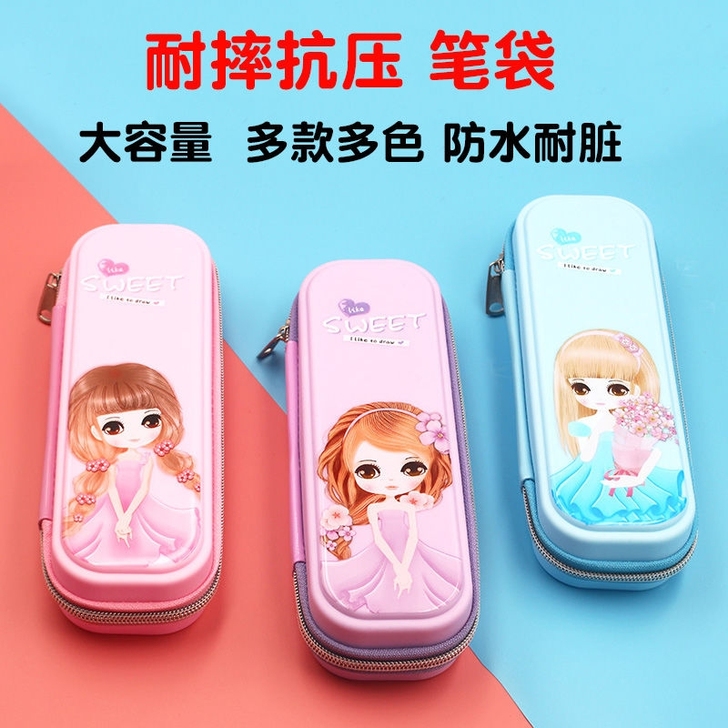 儿童笔袋文具盒韩版可爱幼儿园小学生一到五年...