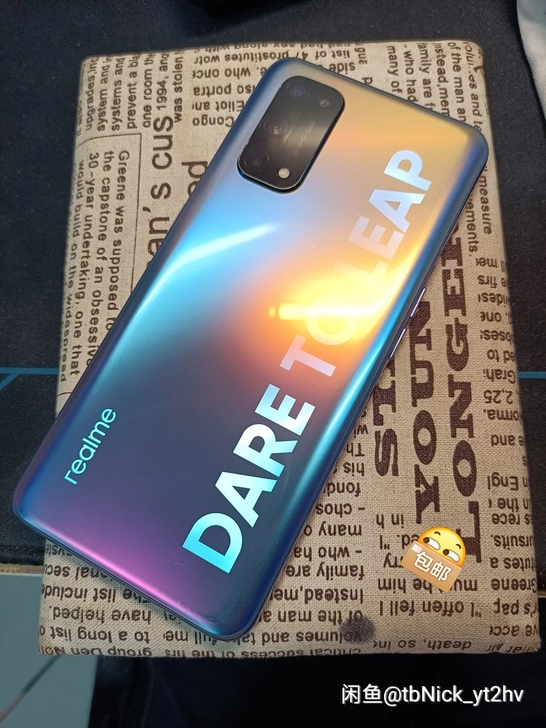 Realme真我x7pro手机5g自用8+...