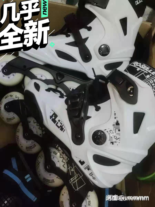洛神专业轮滑鞋9.5成新转卖