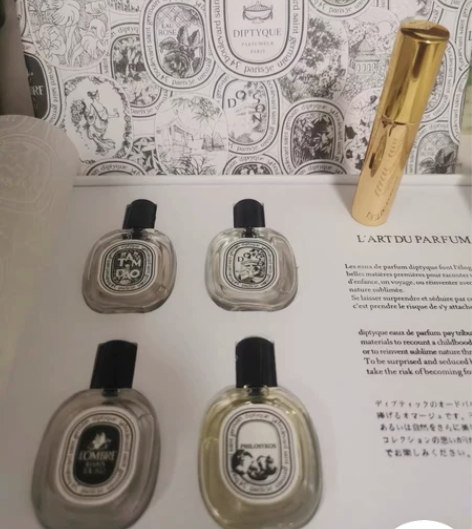 蒂普提克四件套杜桑香水小样4×10ml（四...
