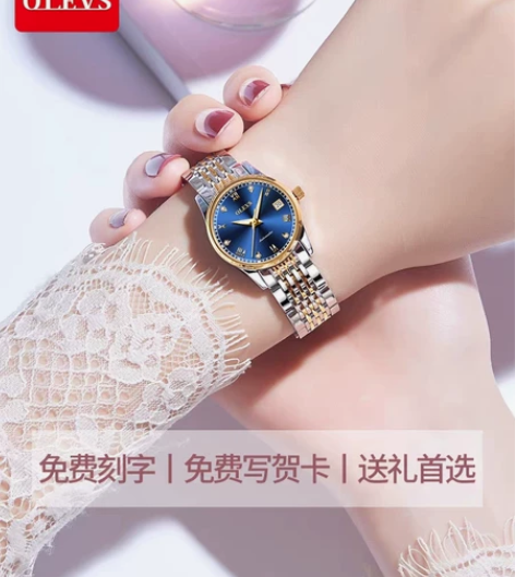 2021新款瑞士简约手表女机械表十大全自动...