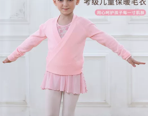 芭蕾娃娃考级儿童舞蹈毛衣小开衫秋冬芭蕾舞外...