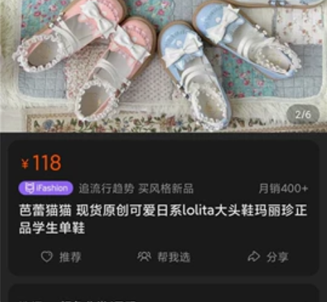 2020北舞古典舞蹈练功服女成人芭蕾网纱上...