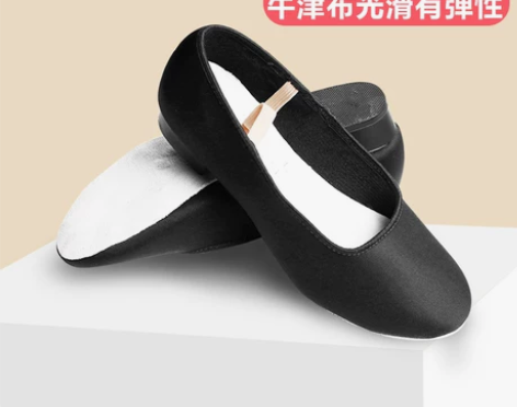 北舞考级代表性芭蕾舞鞋练功鞋俄罗斯黑跟舞蹈...