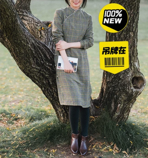 20QDC-222【翠绵留暖】前世今生复古...