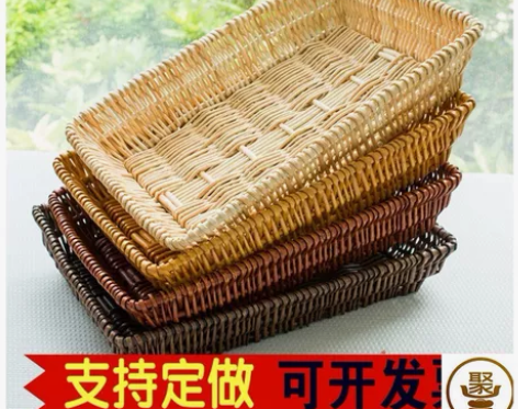 收纳篮面包竹制品小号竹编水果复古简易收纳框...