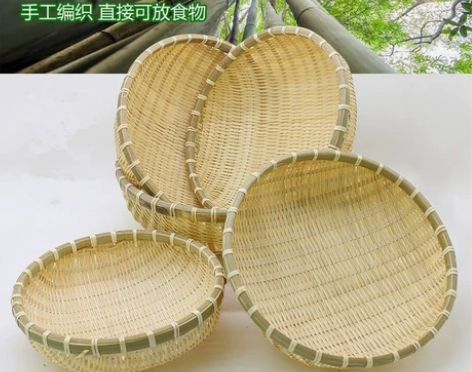 竹编簸箕竹篮子沥水篮圆形筲竹筛子农家竹制品...