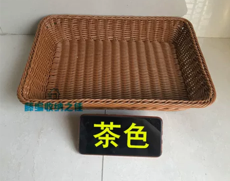 仿藤编织筐藤编水果篮子超市零食生鲜蔬菜展示...