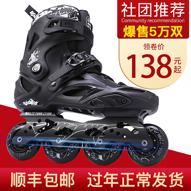 只划过一次，几乎零磨损，入手228，现在1...