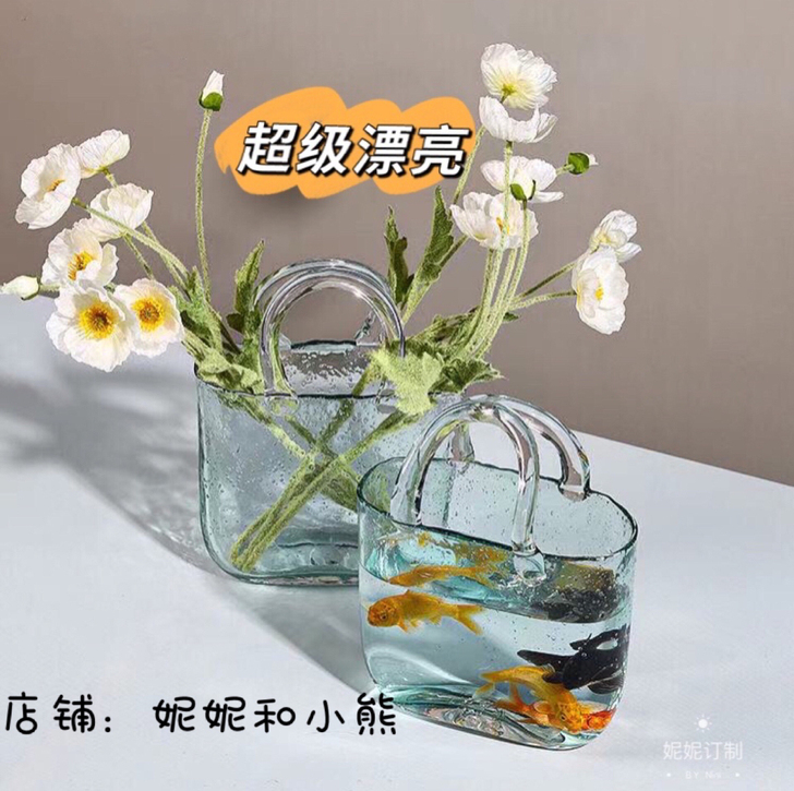 【捡漏】透明玻璃手提包包花瓶创意摆件插花水...