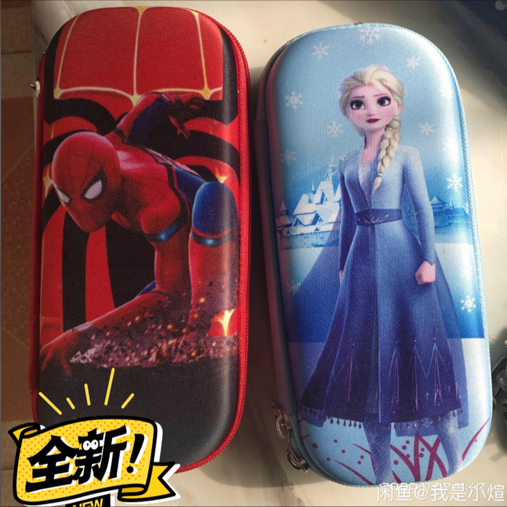 全实体店不做了还有几个文具盒处理全新文具盒...