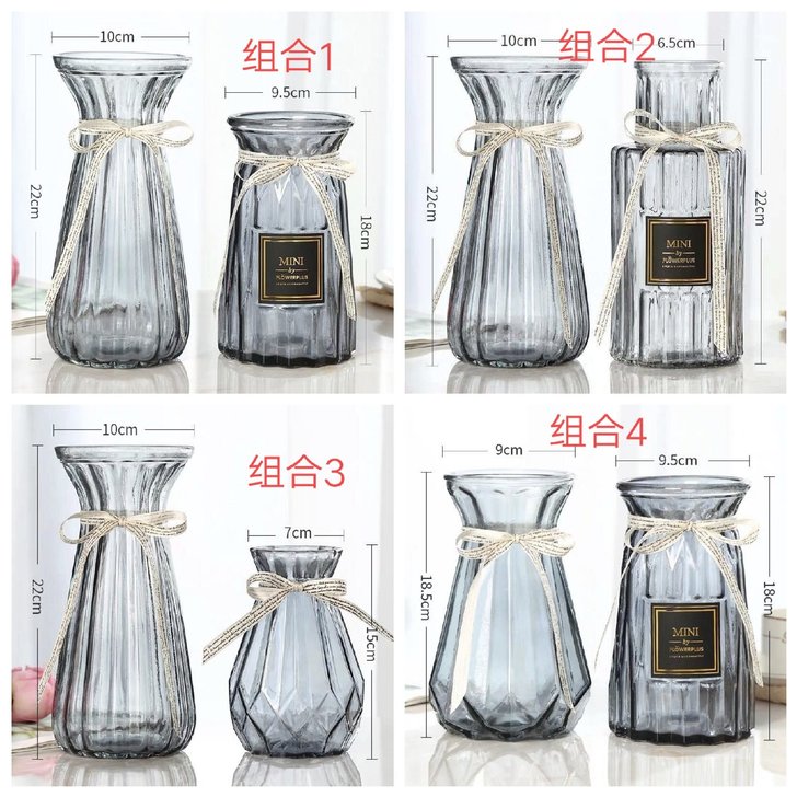 【二件套】玻璃花瓶欧式彩色透明百合富贵竹水...