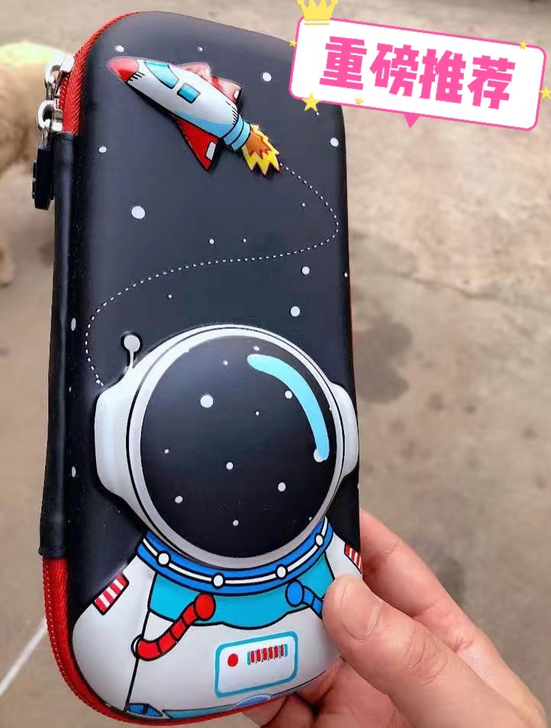 儿童笔袋文具盒大容量韩版可爱幼儿园小学生一...