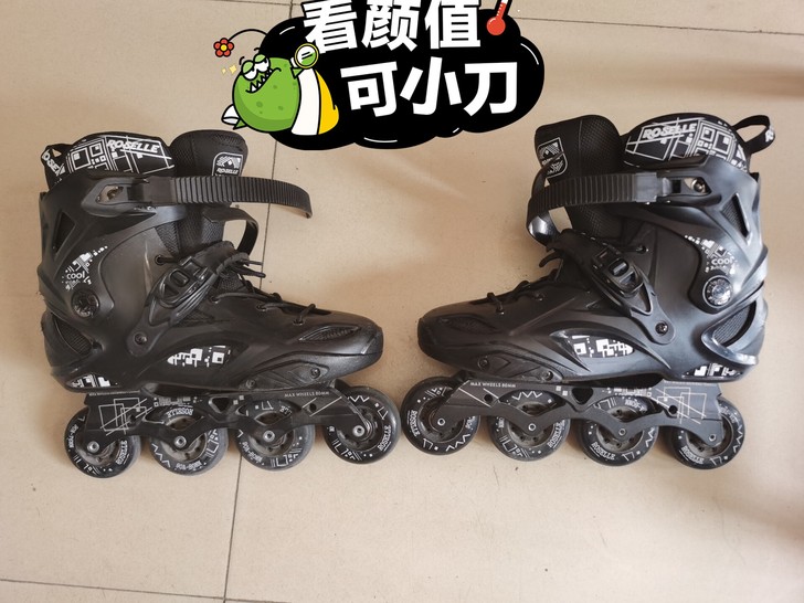 大一加社团的时候，社团统一定的，花了400...