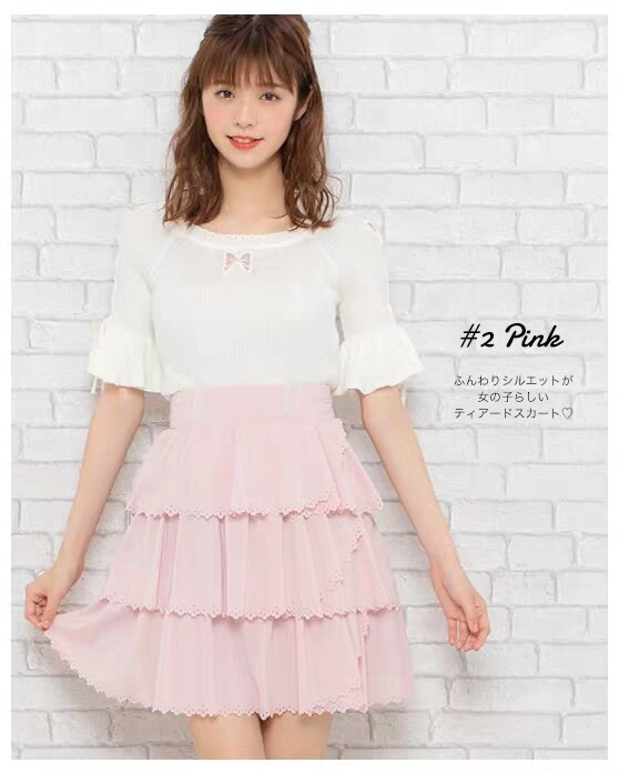 SC元激光雕花图案 层层荷叶边 奶油纯色系...