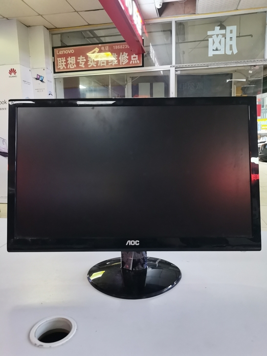 本店铺有一个22寸AOC显示器便宜出售，有...