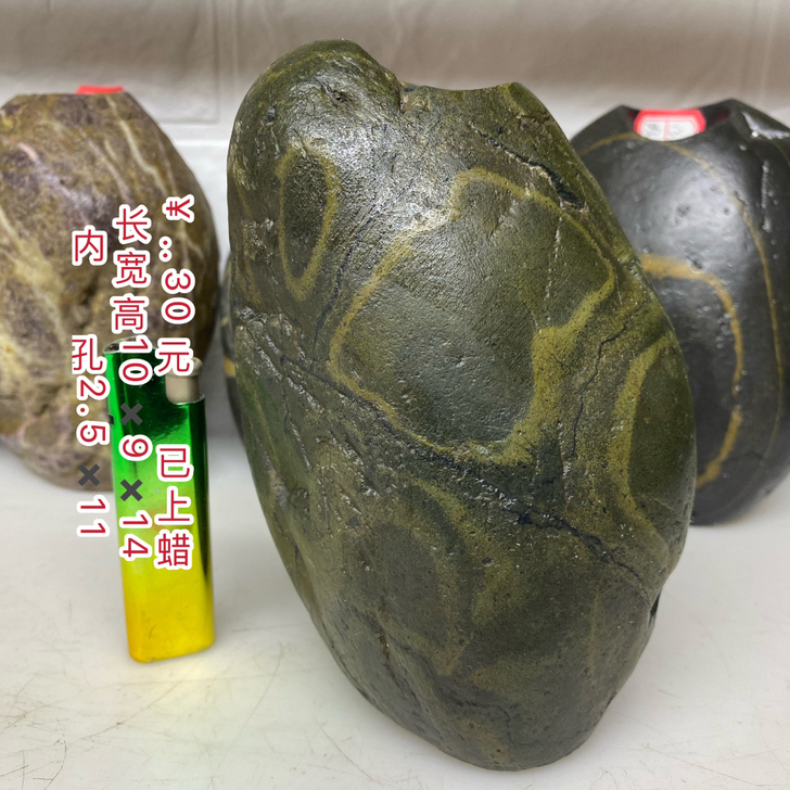 30包邮创意艺术古韵天然鹅卵石插花笔筒花瓶...