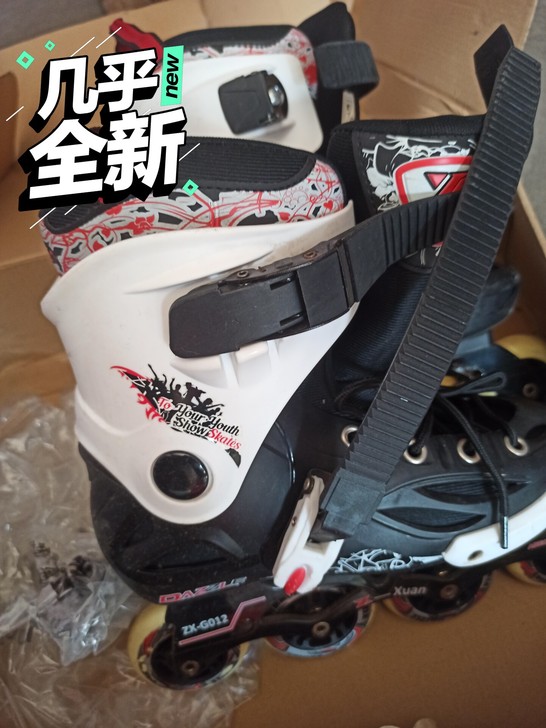 轮滑鞋9成新,只穿过几次,基本全新,很干净