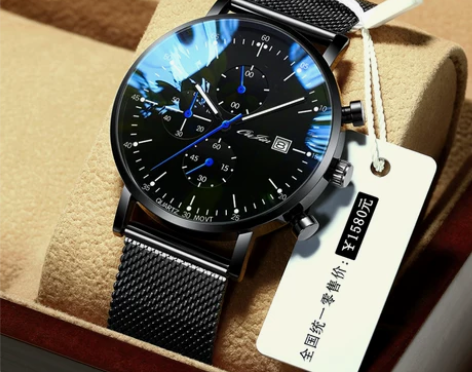 卡之蓝手表 手表阿玛妮男士正品十大品牌商务...