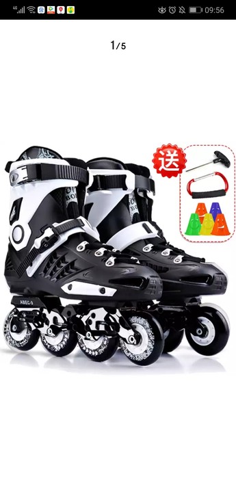 轮滑鞋，平花，京东350购入，37码，没玩...