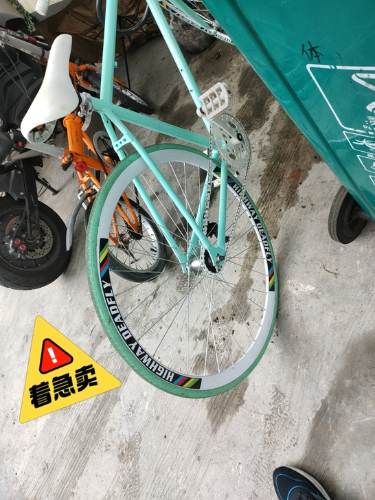 死飞26寸40刀,三个月前买的便宜卖