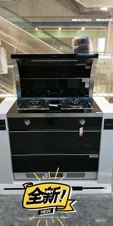 转手原因 店里样机厂家转让,适应天然气全新
