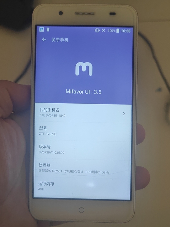 4G+32G高配版中兴BV0730 二手机...