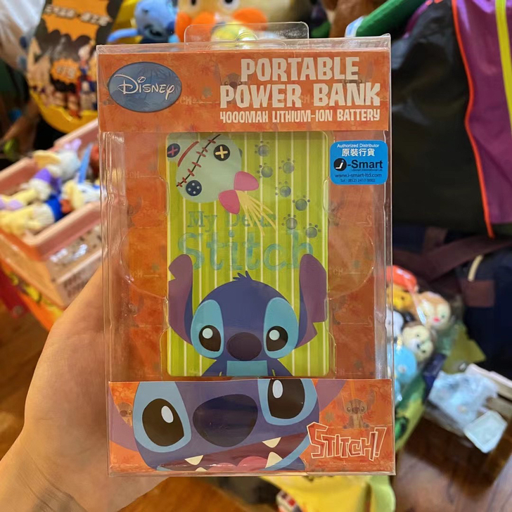 正版迪士尼史迪仔充电宝