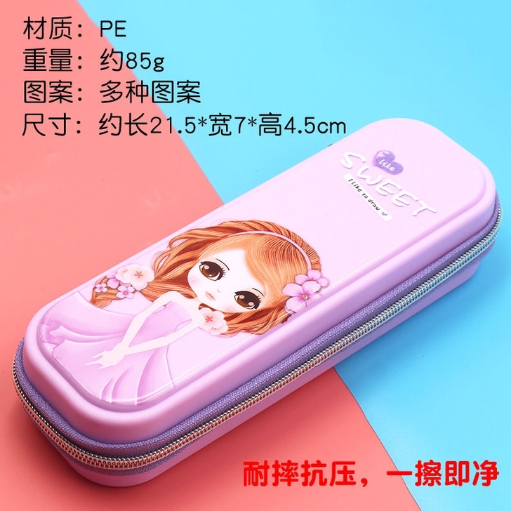 文具店倒闭清库存  小学生卡通儿童笔袋文具...