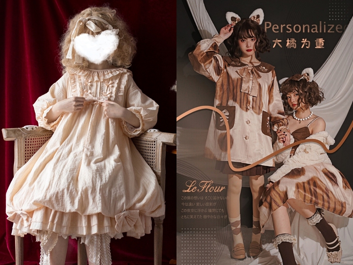 【收】晨昏花苞裙  大橘为重op