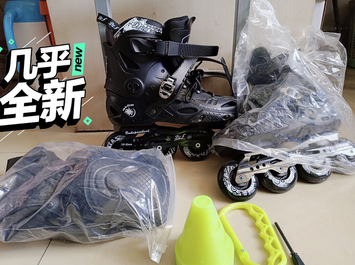 大学社团买的，鞋是好鞋，就是腿不是好腿吧#...