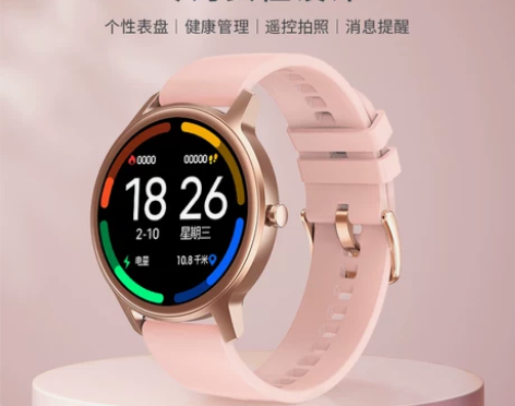 智能手表女2022年新款学生运动女款女士苹...