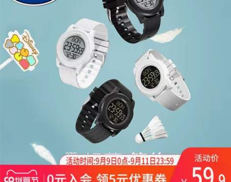 曼雅蒂 腕表 感兴趣的话点“我想要”和我私...