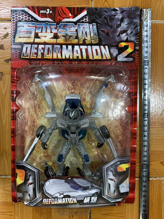 国产百变形金刚2秦天柱大黄蜂横炮深水炸弹边...