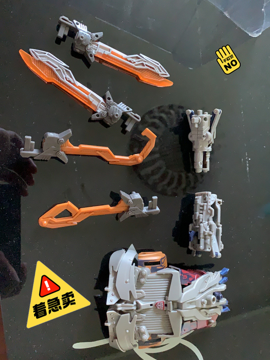 da28爆甲擎天柱,正版武器配件。