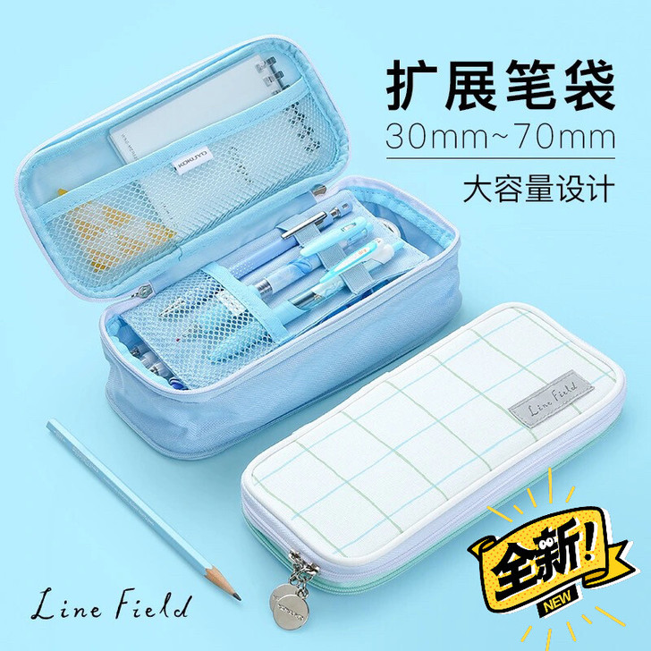 日本国誉大容量笔袋 国誉大容量笔袋