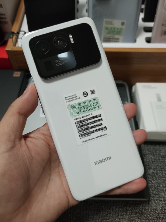 小米11 Ultra白色12GB+256G...