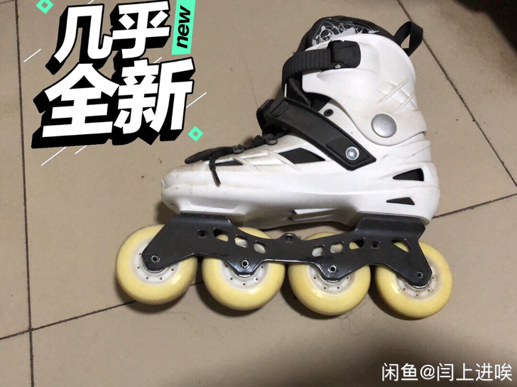 37码轮滑.如图，九成新.包邮