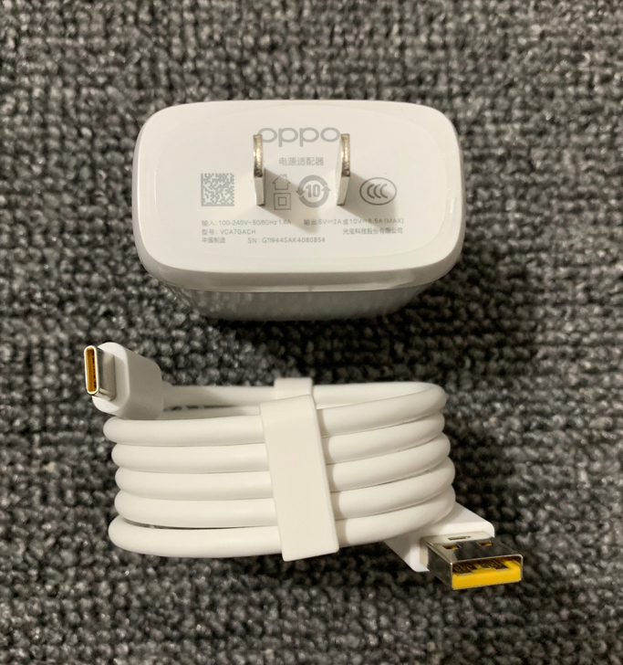 Realme真我65w原装充电器X7pro...