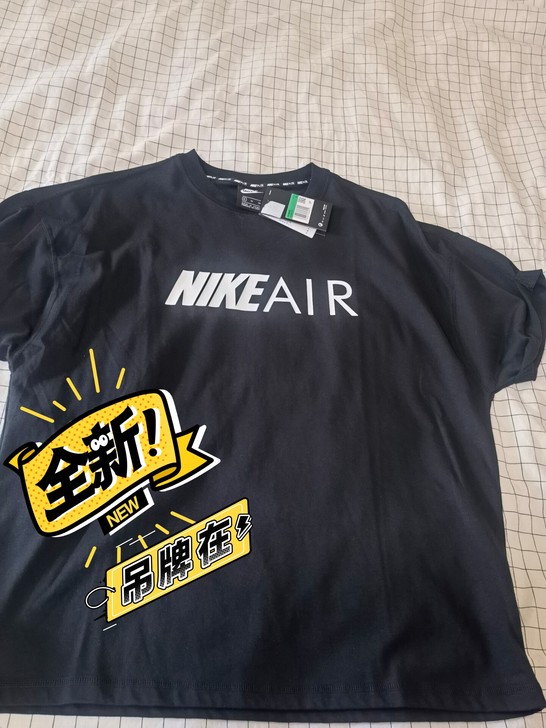 清理衣柜，实体店200多买的，之前买来当裙...