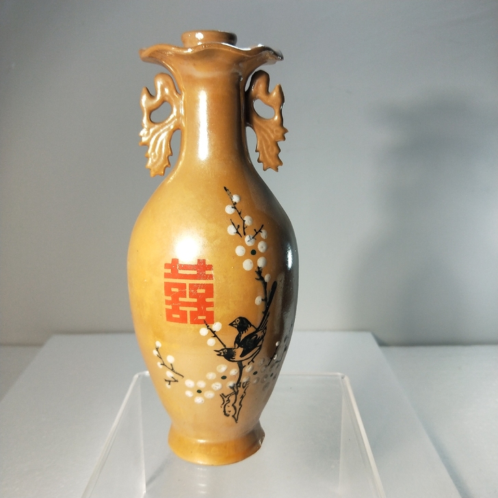 民国喜上眉梢花瓶,插花陈设一流,高21.6...
