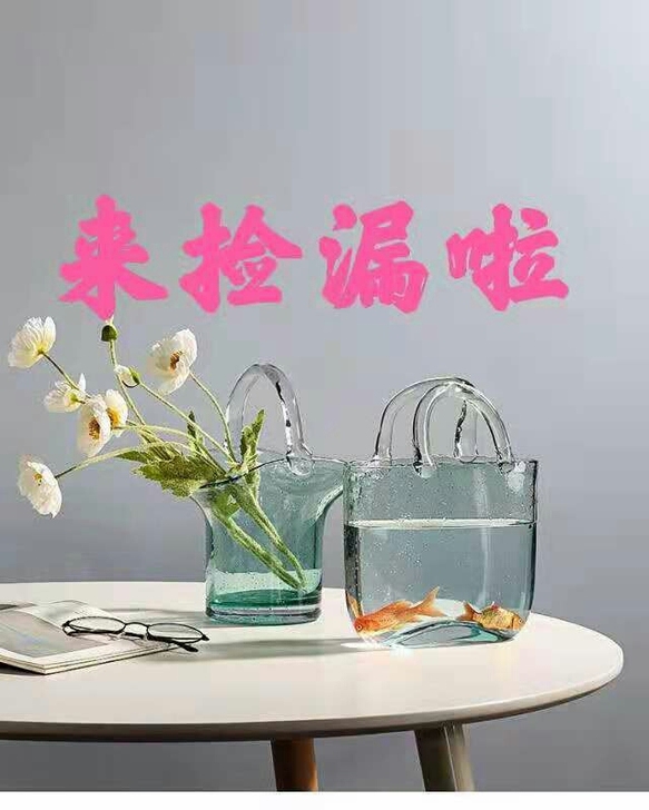 【来捡漏啦】网红创意透明玻璃手提包包花瓶摆...