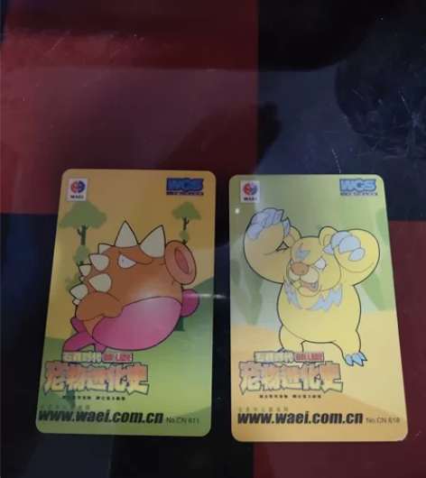 石器时代 游戏点卡 交流 关注我，不定时0...